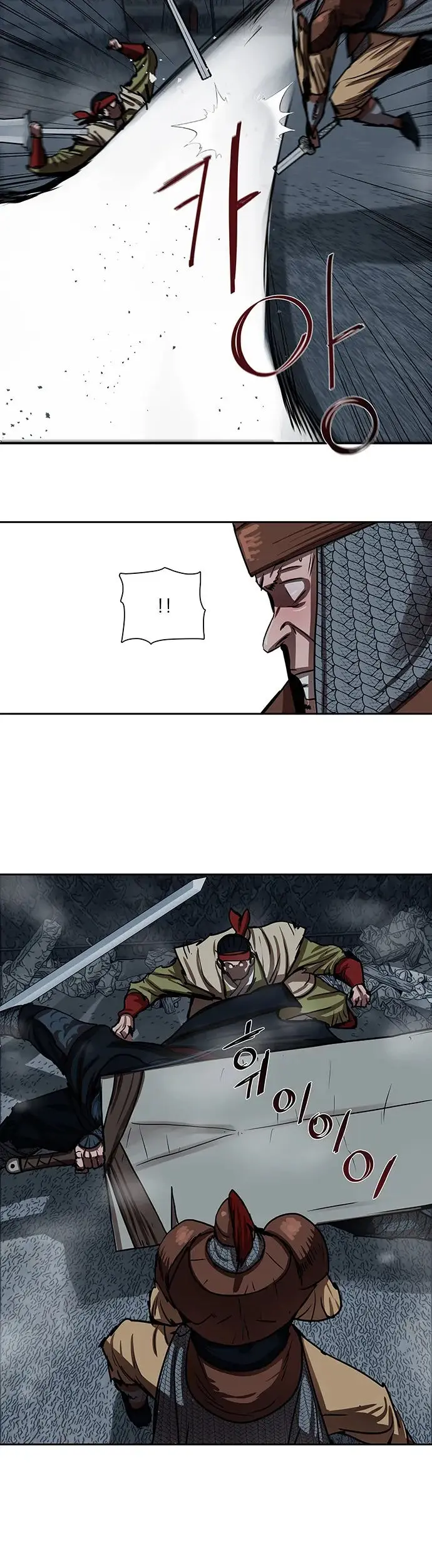 Escort Warrior Manhwa Chapter 177 - Page 11
