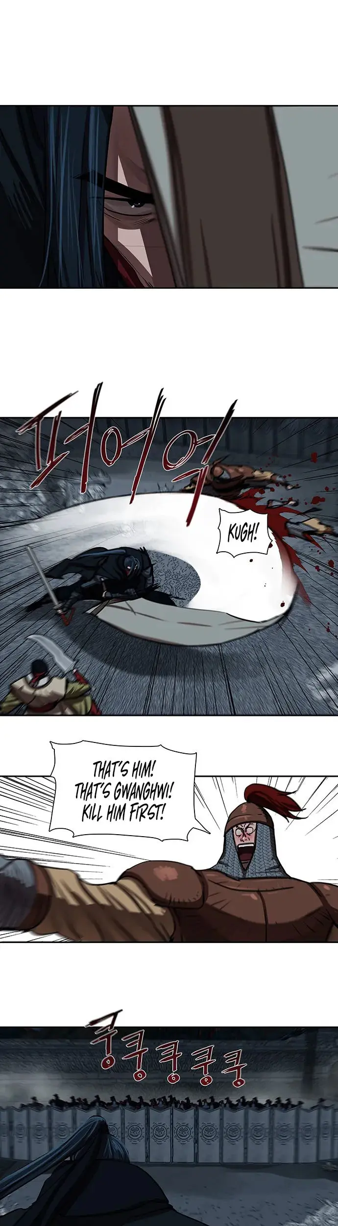 Escort Warrior Manhwa Chapter 177 - Page 12