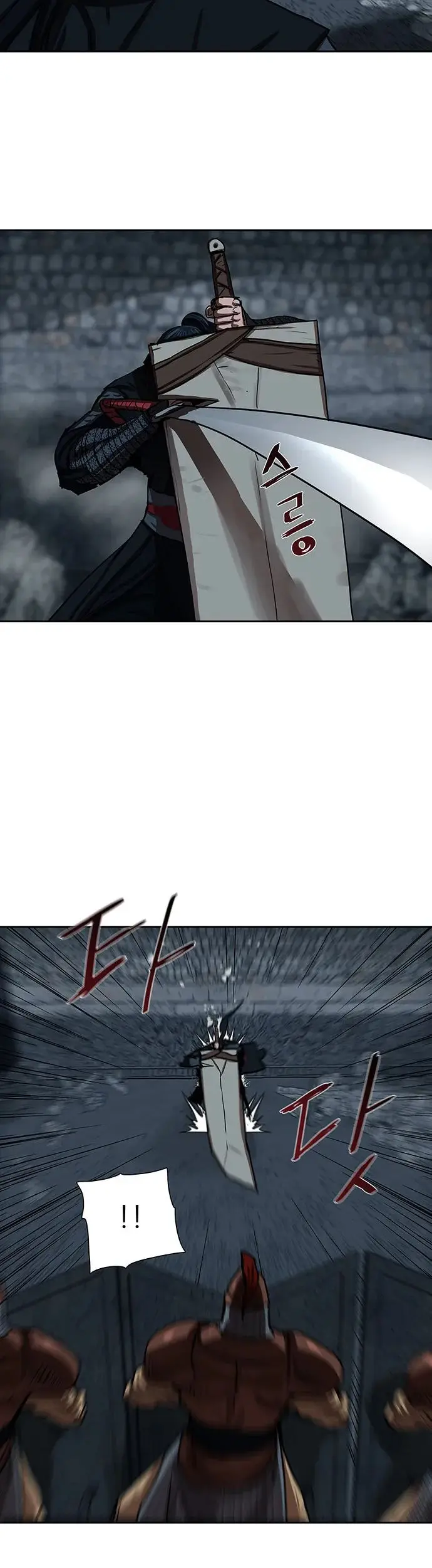 Escort Warrior Manhwa Chapter 177 - Page 13