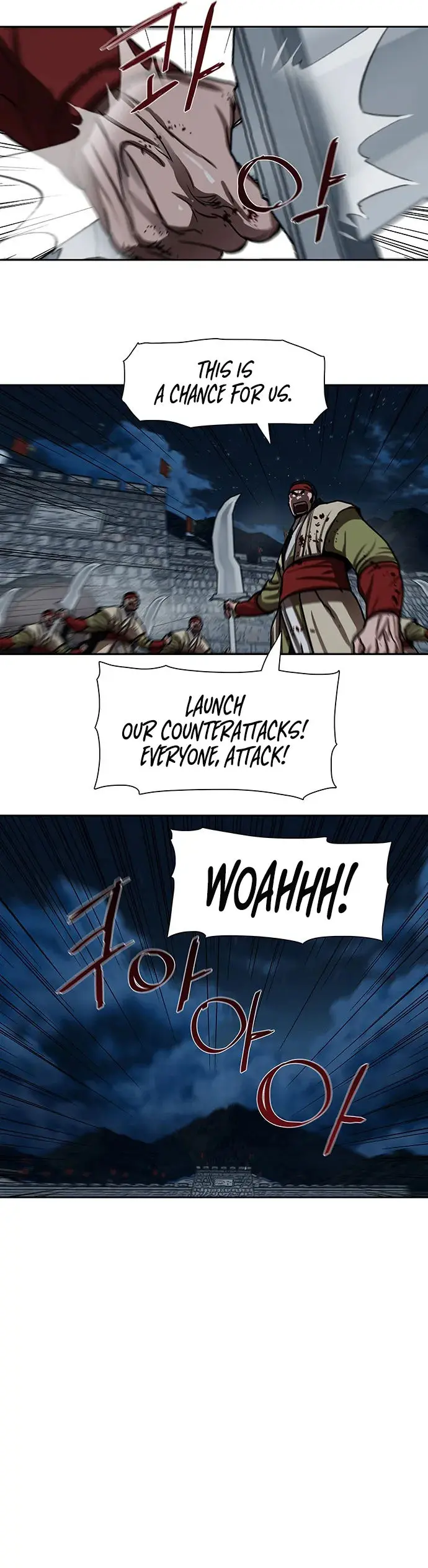 Escort Warrior Manhwa Chapter 177 - Page 20