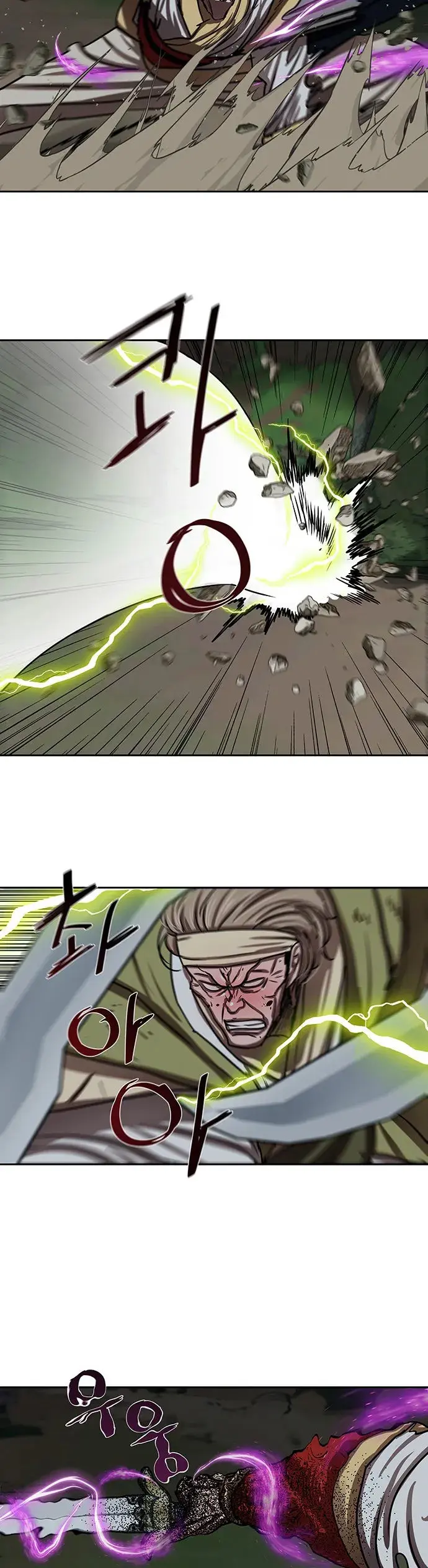 Escort Warrior Manhwa Chapter 177 - Page 24