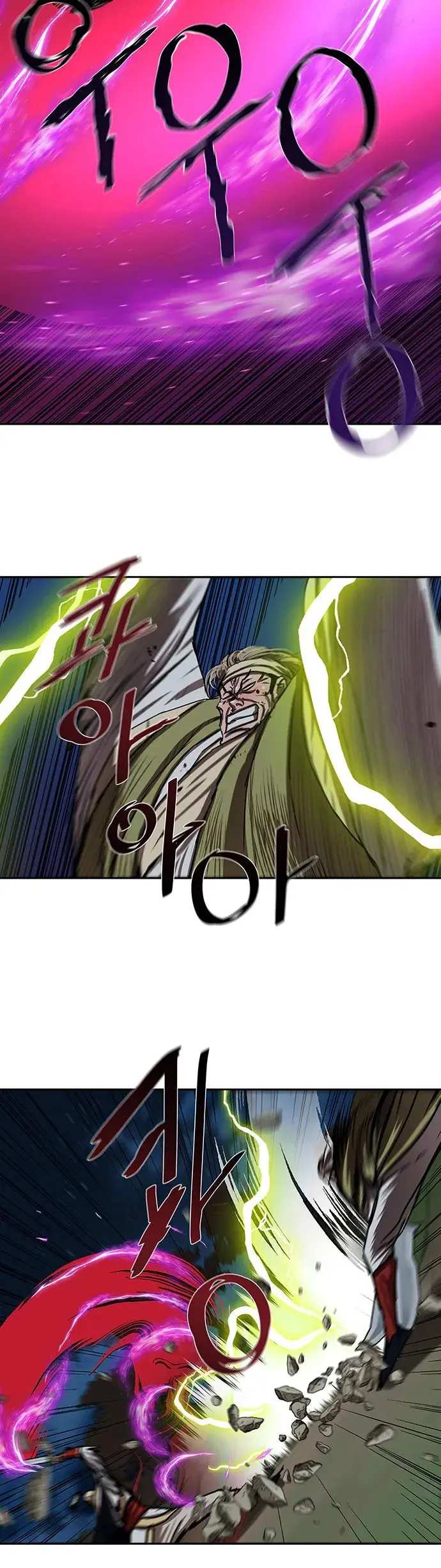 Escort Warrior Manhwa Chapter 177 - Page 28