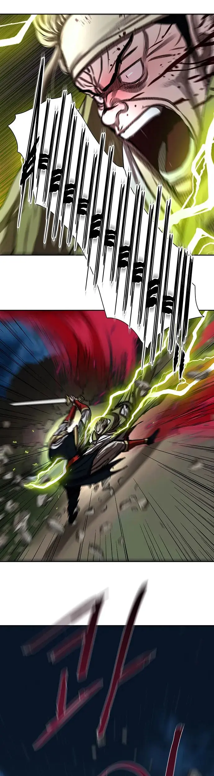 Escort Warrior Manhwa Chapter 177 - Page 35