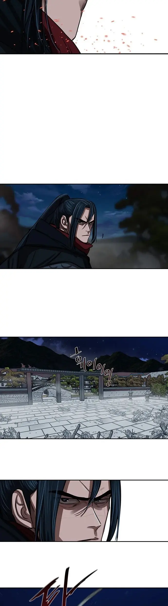 Escort Warrior Manhwa Chapter 177 - Page 4