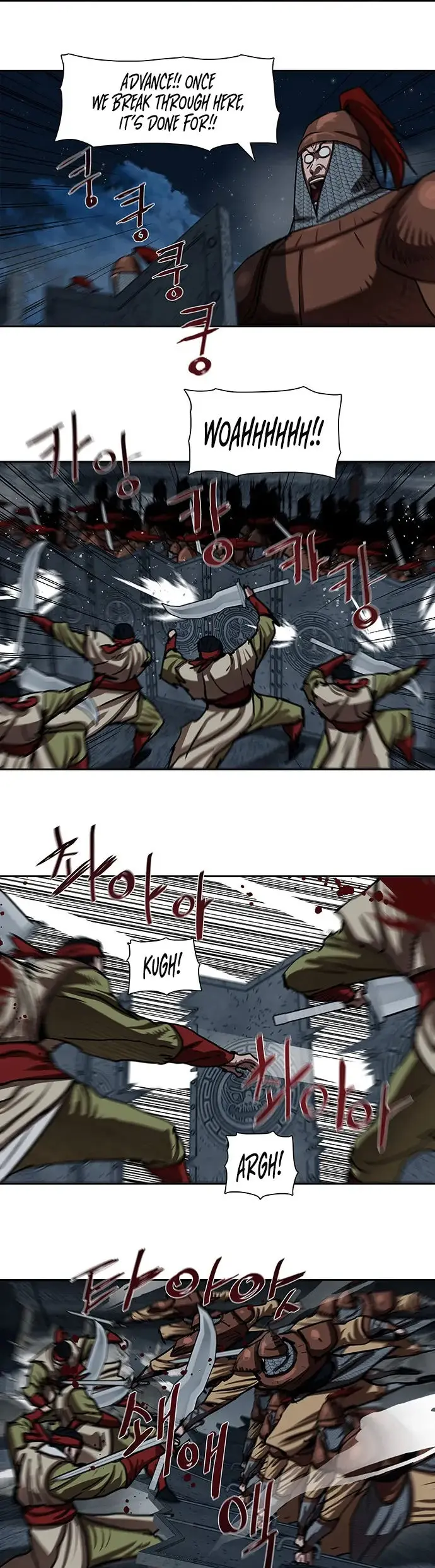 Escort Warrior Manhwa Chapter 177 - Page 6