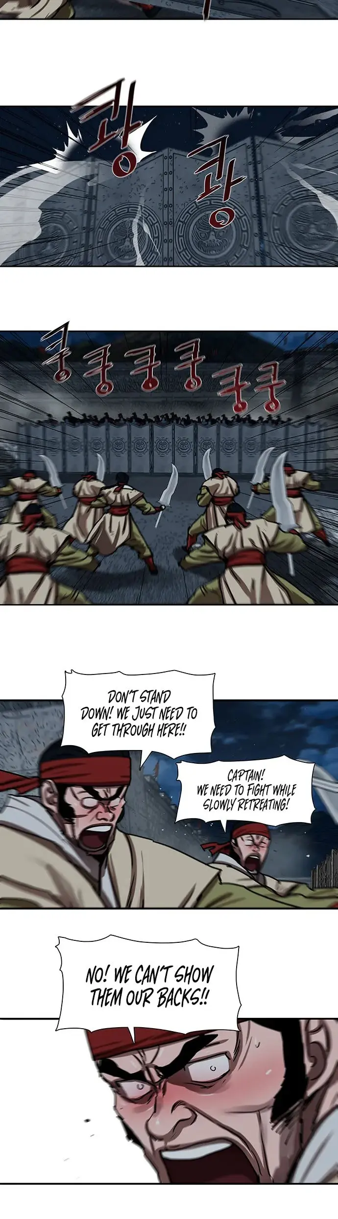 Escort Warrior Manhwa Chapter 177 - Page 7
