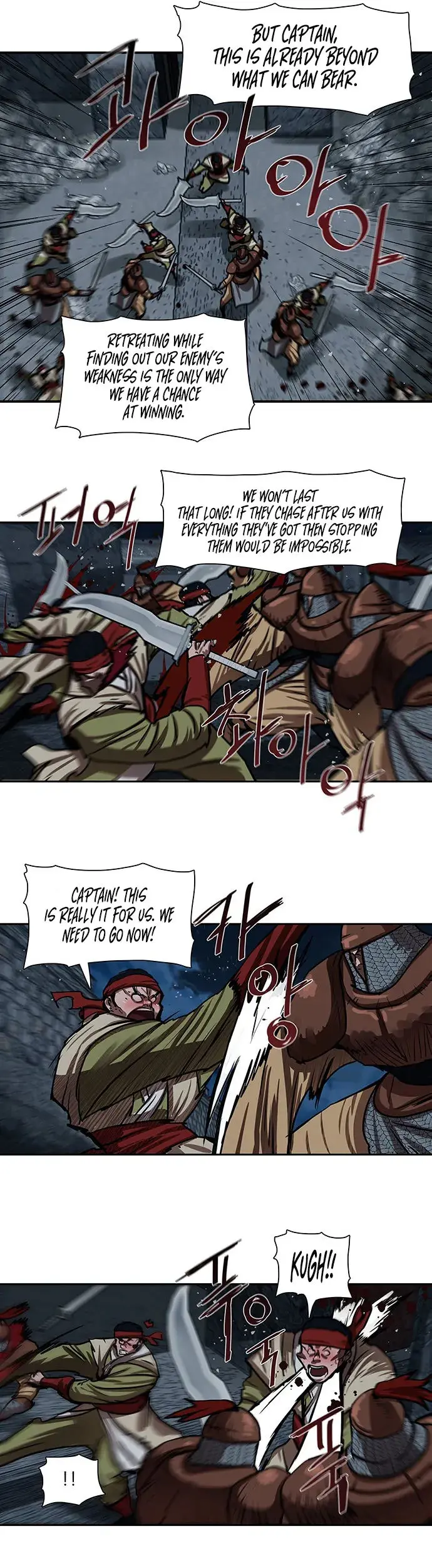 Escort Warrior Manhwa Chapter 177 - Page 8