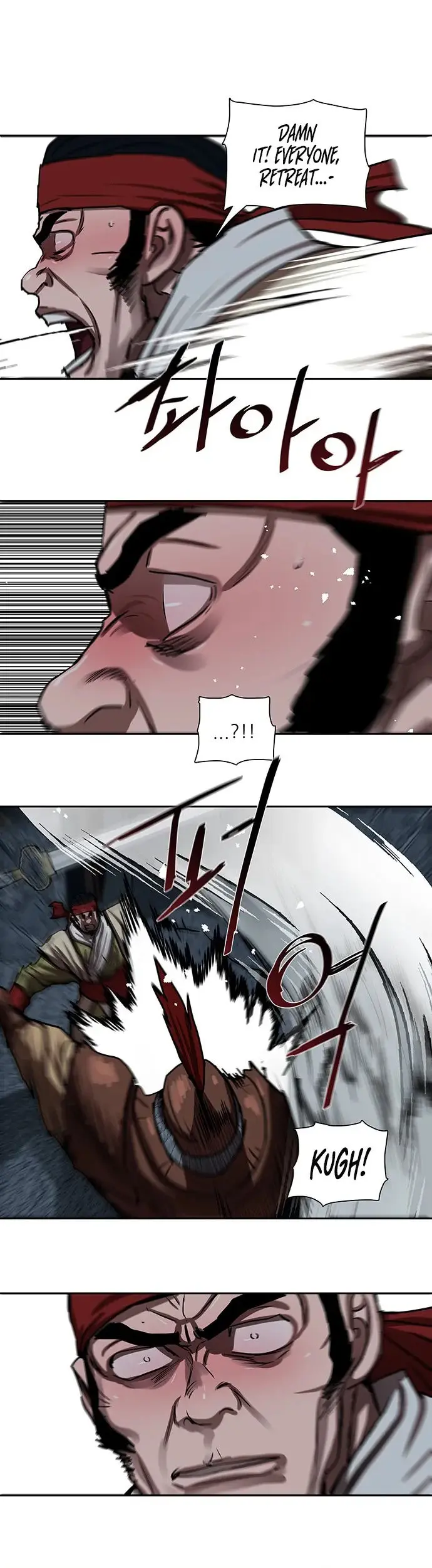 Escort Warrior Manhwa Chapter 177 - Page 9