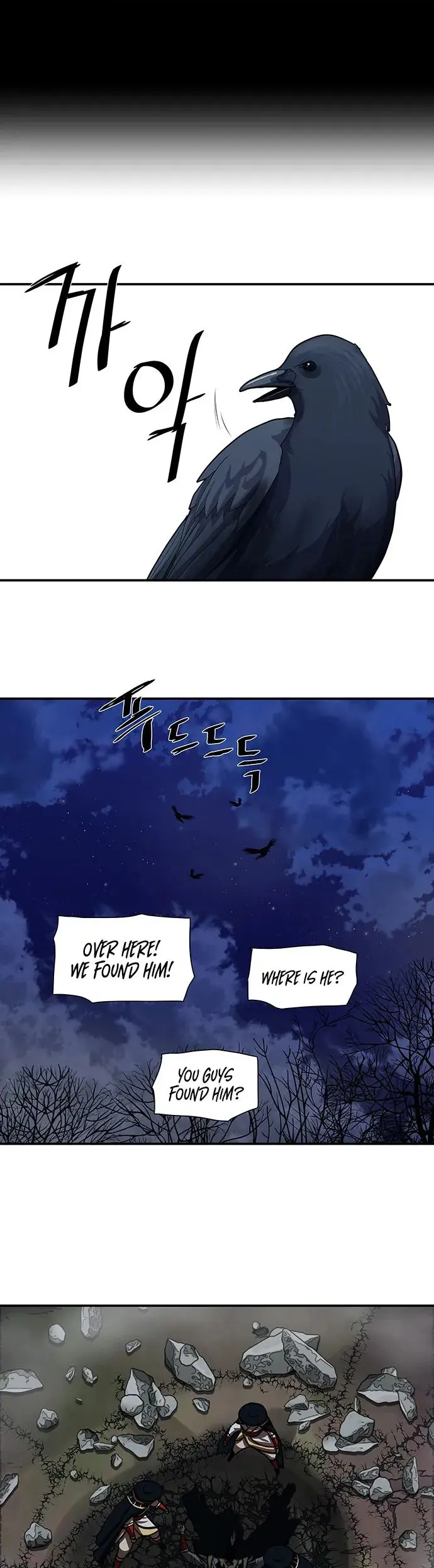 Escort Warrior Manhwa Chapter 178 - Page 14