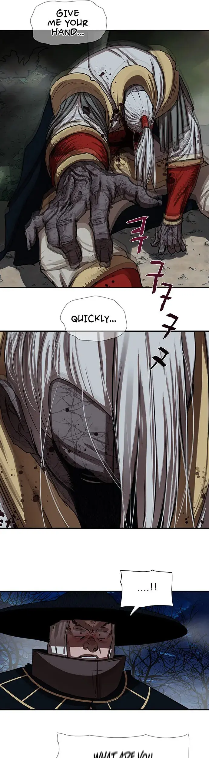 Escort Warrior Manhwa Chapter 178 - Page 20