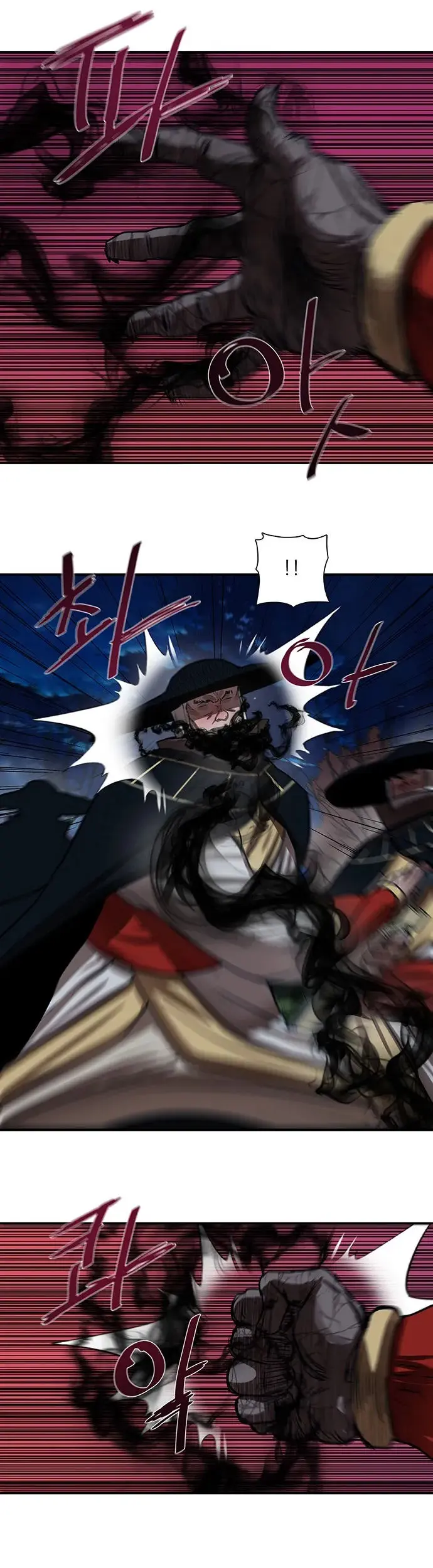 Escort Warrior Manhwa Chapter 178 - Page 23