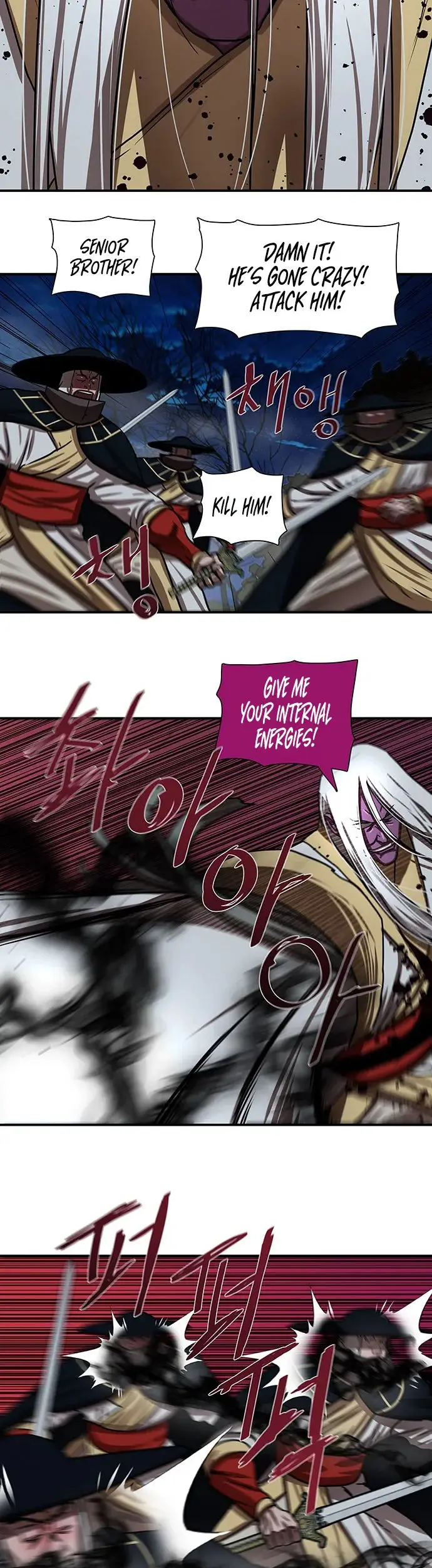 Escort Warrior Manhwa Chapter 178 - Page 27