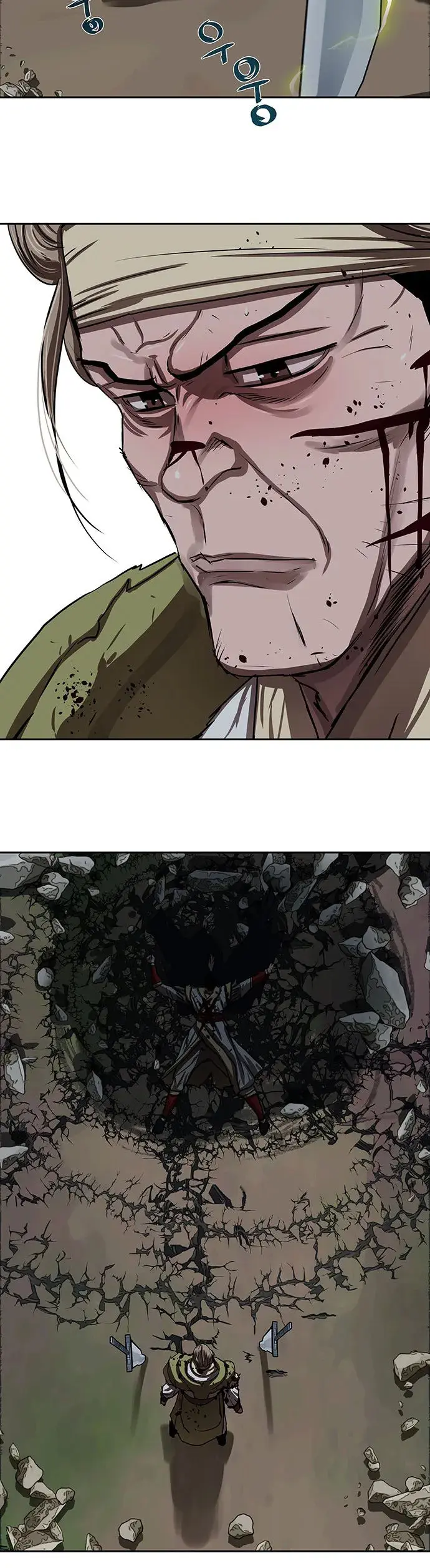 Escort Warrior Manhwa Chapter 178 - Page 3