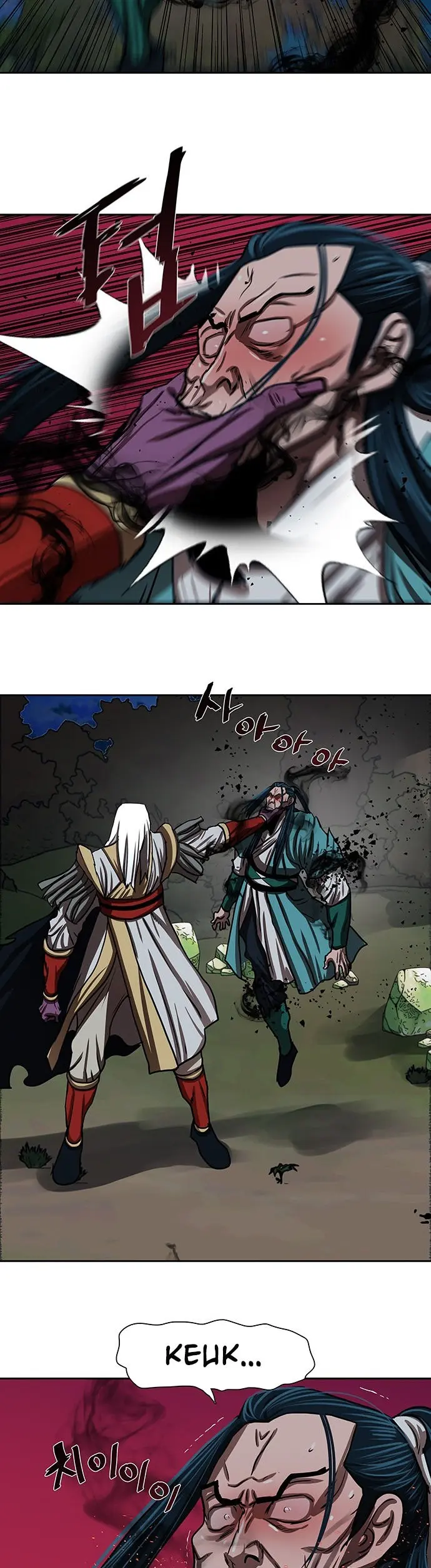 Escort Warrior Manhwa Chapter 179 - Page 10