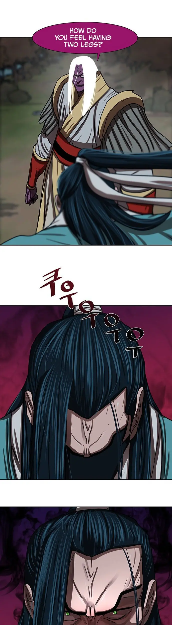 Escort Warrior Manhwa Chapter 179 - Page 16