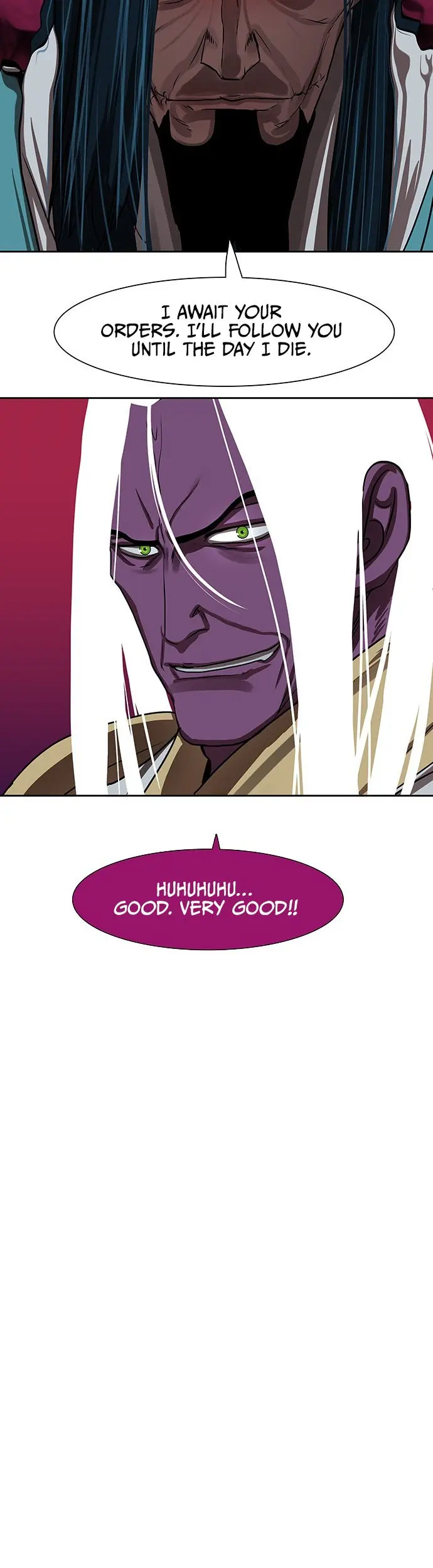 Escort Warrior Manhwa Chapter 179 - Page 17