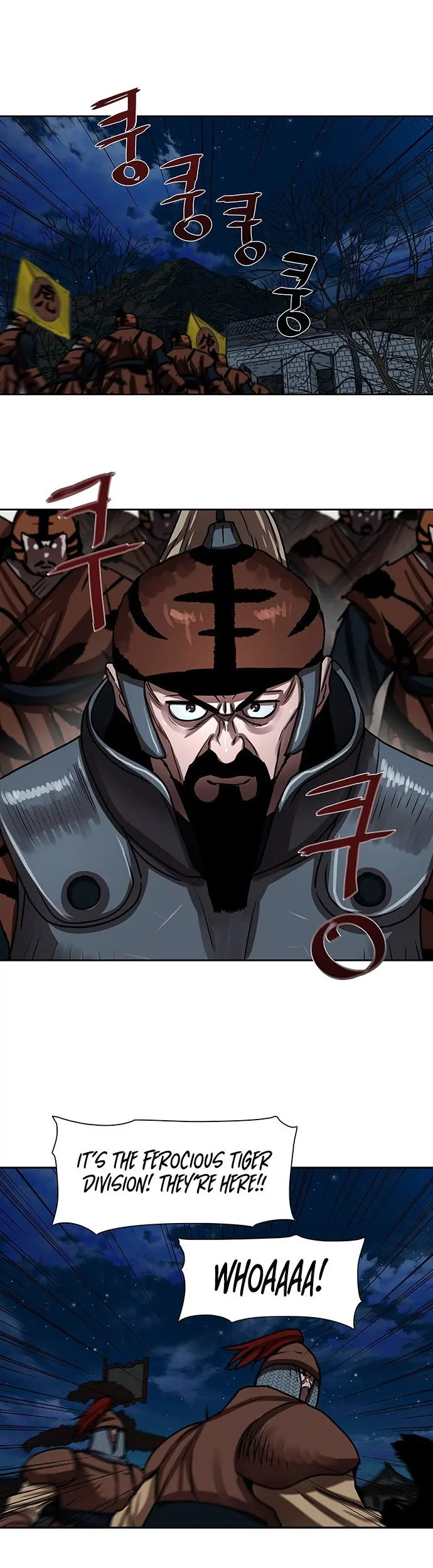 Escort Warrior Manhwa Chapter 179 - Page 18