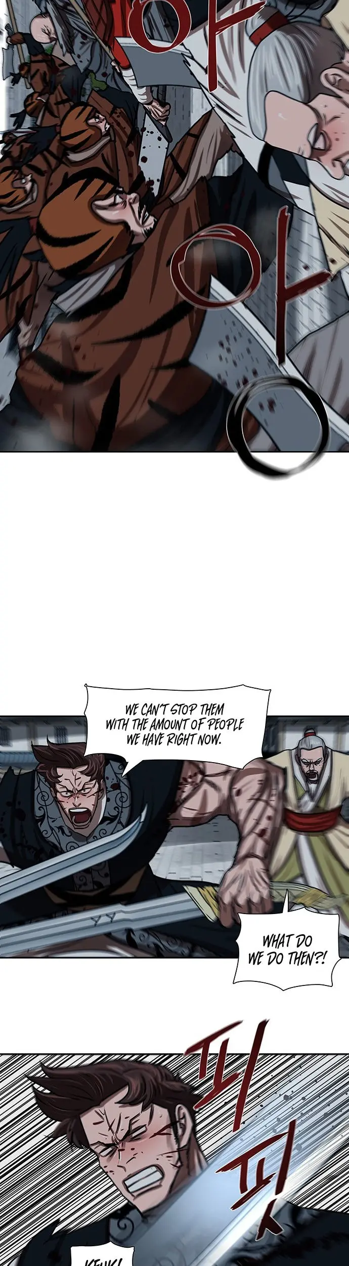 Escort Warrior Manhwa Chapter 179 - Page 20
