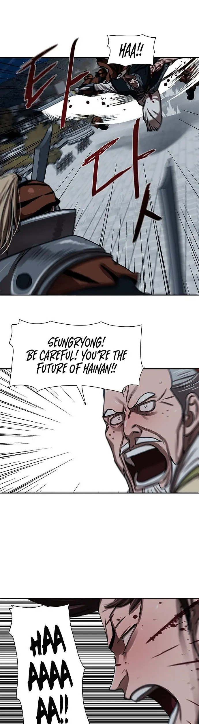 Escort Warrior Manhwa Chapter 179 - Page 22