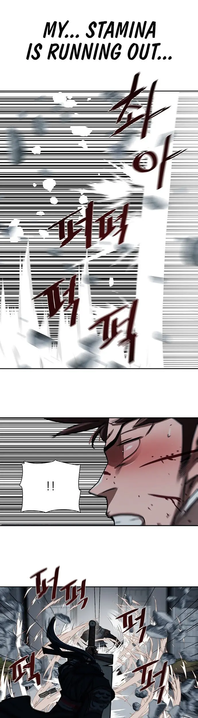 Escort Warrior Manhwa Chapter 179 - Page 26