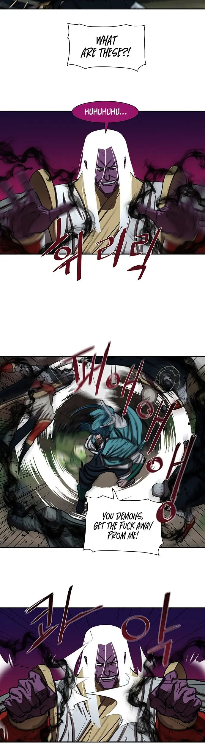 Escort Warrior Manhwa Chapter 179 - Page 8