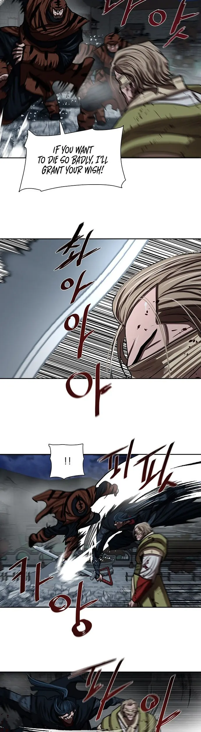 Escort Warrior Manhwa Chapter 180 - Page 17