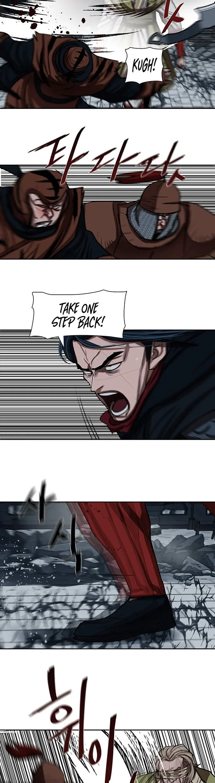 Escort Warrior Manhwa Chapter 180 - Page 18
