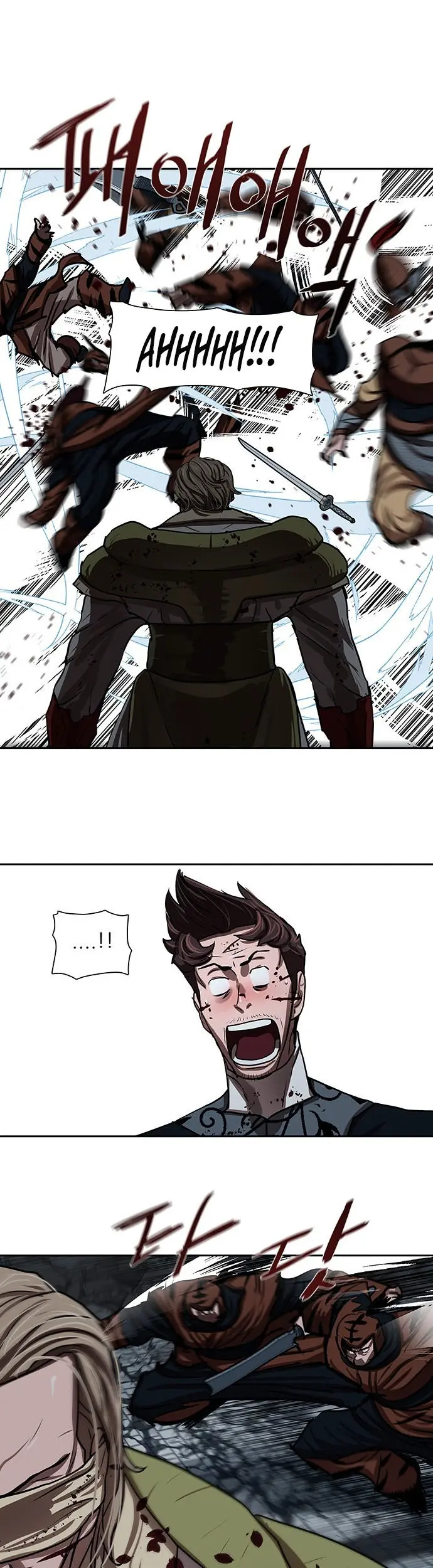 Escort Warrior Manhwa Chapter 180 - Page 24