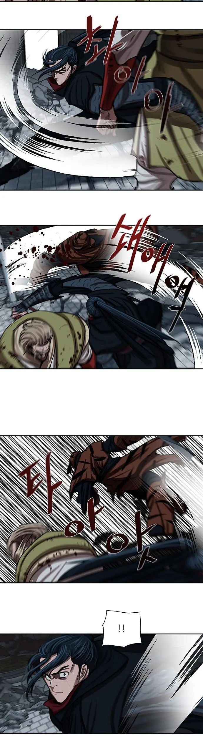 Escort Warrior Manhwa Chapter 180 - Page 25