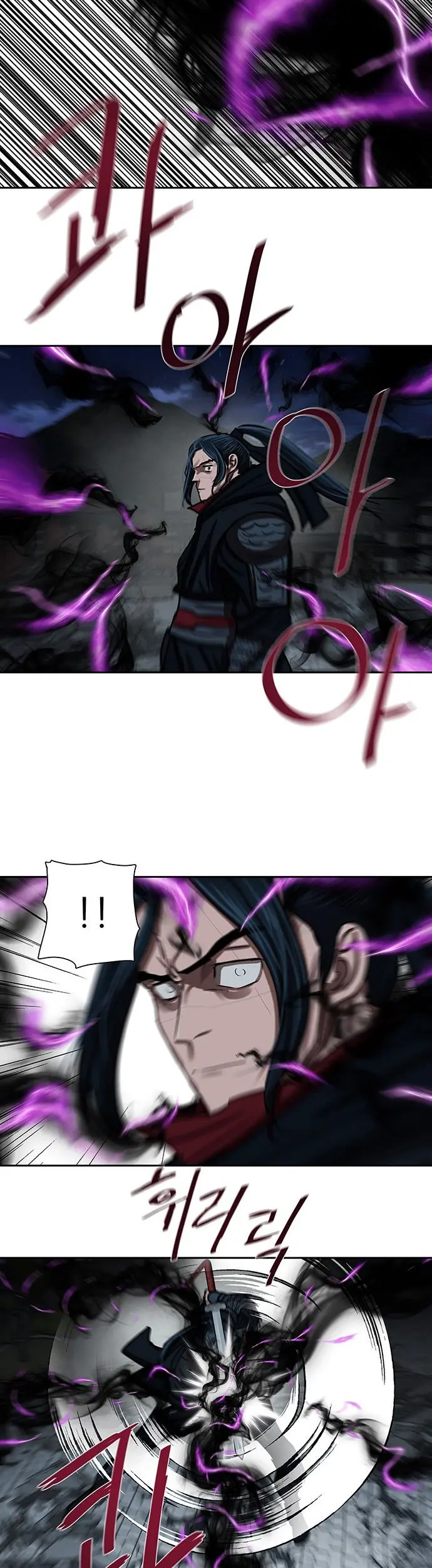 Escort Warrior Manhwa Chapter 180 - Page 30