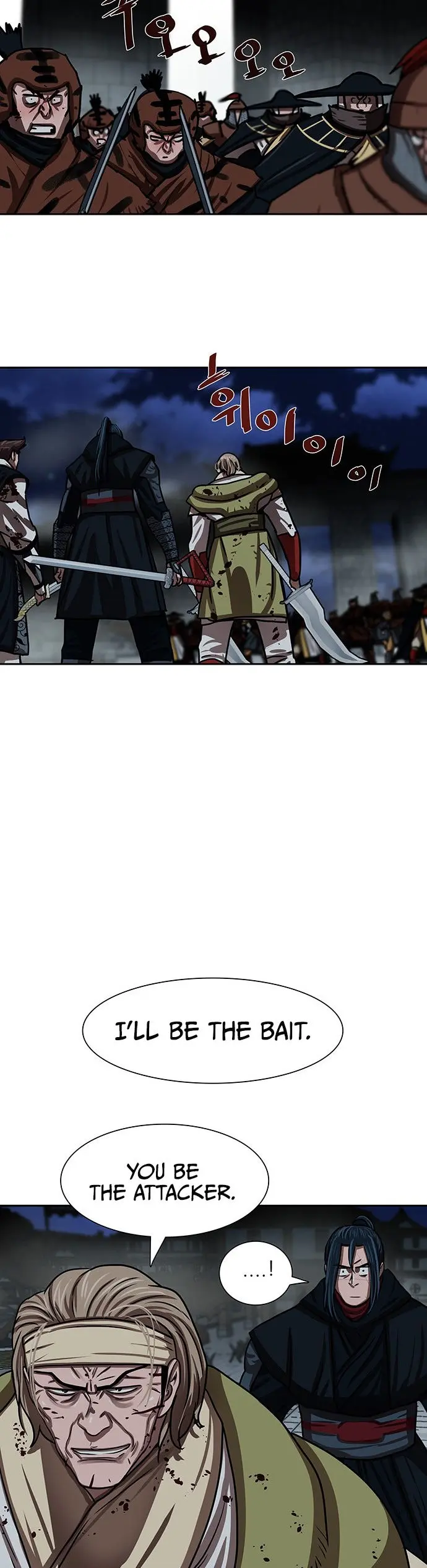 Escort Warrior Manhwa Chapter 180 - Page 7