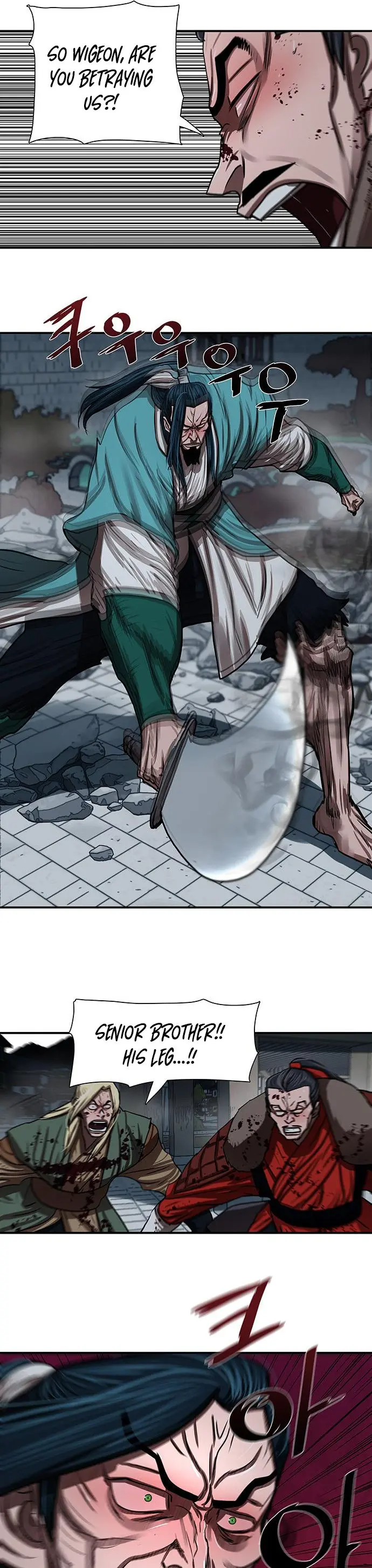 Escort Warrior Manhwa Chapter 181 - Page 22