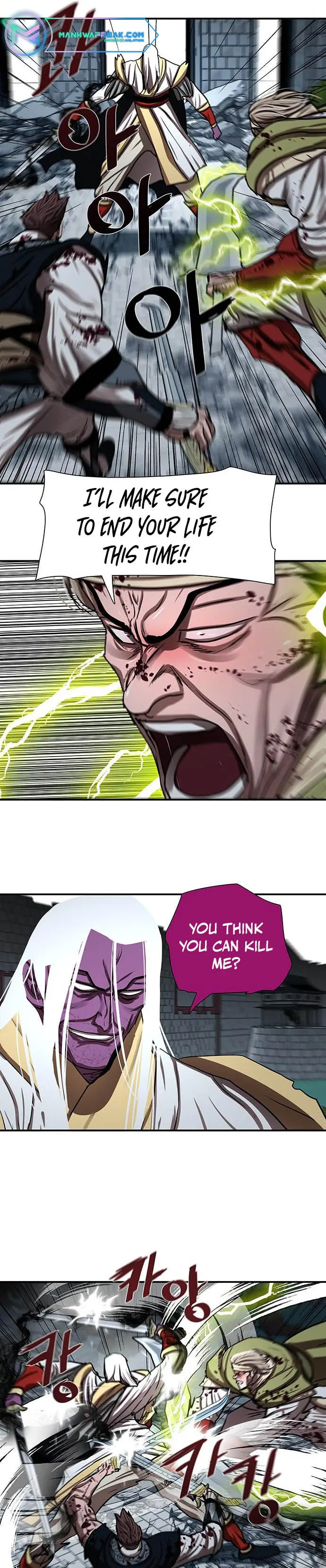 Escort Warrior Manhwa Chapter 181 - Page 25