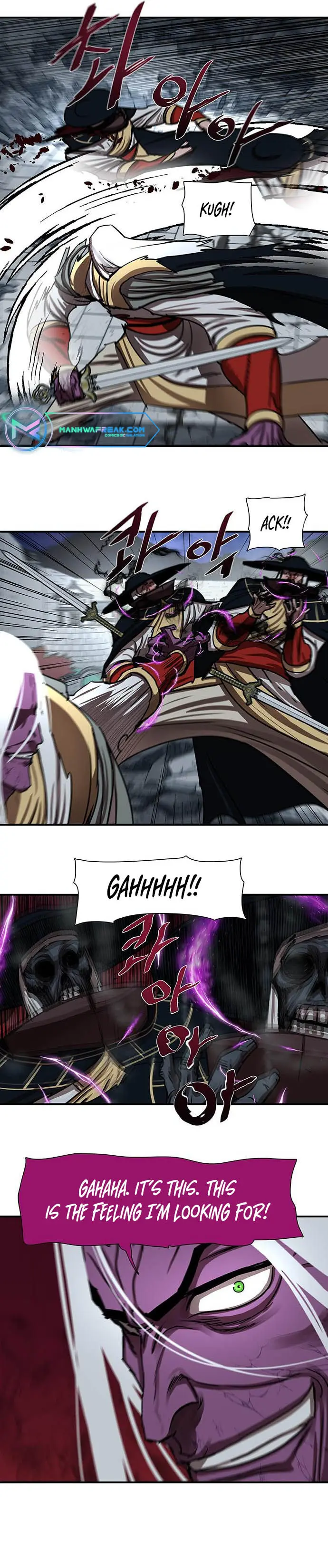 Escort Warrior Manhwa Chapter 181 - Page 7