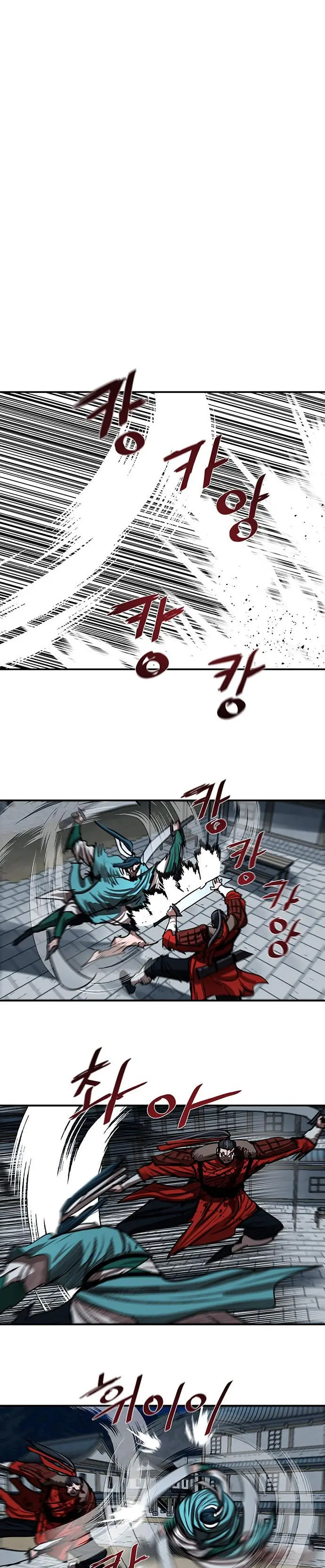 Escort Warrior Manhwa Chapter 183 - Page 11