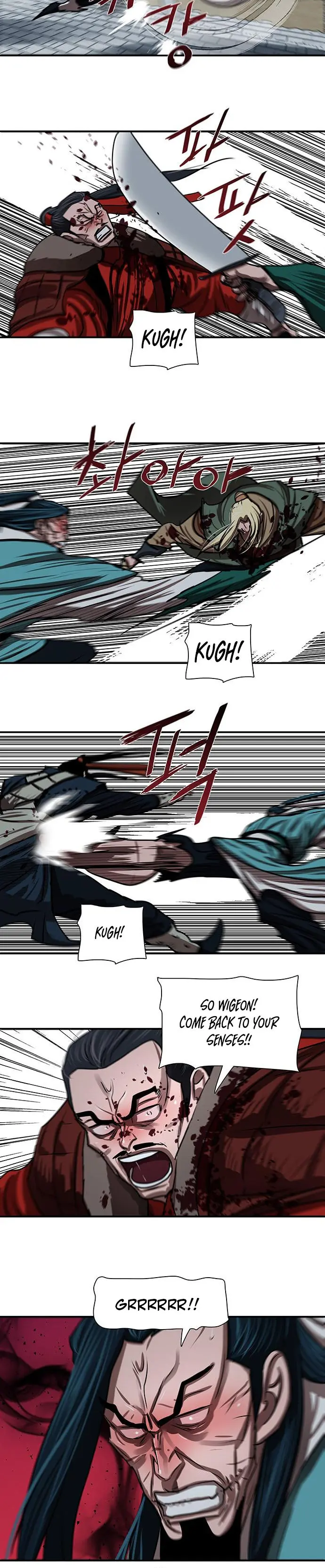 Escort Warrior Manhwa Chapter 183 - Page 12