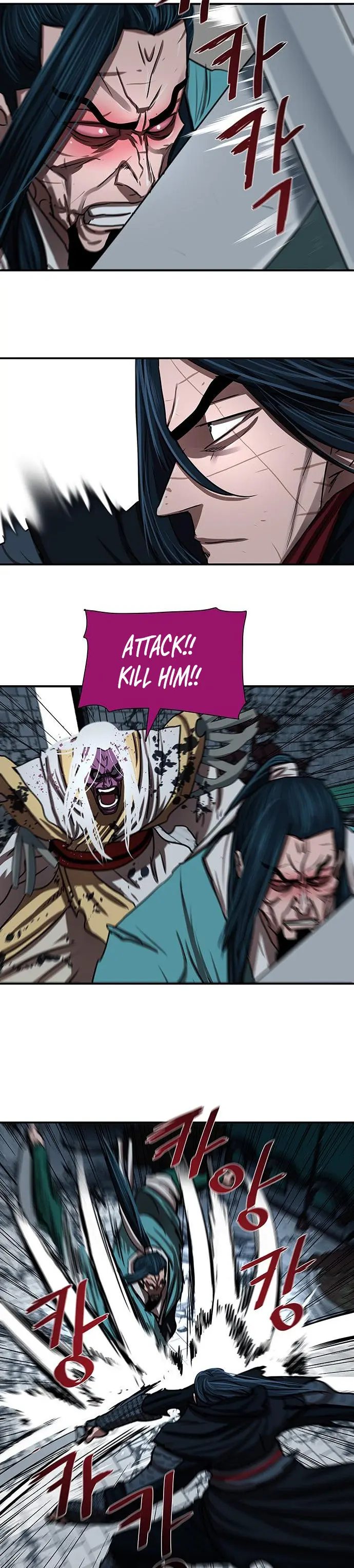 Escort Warrior Manhwa Chapter 183 - Page 17
