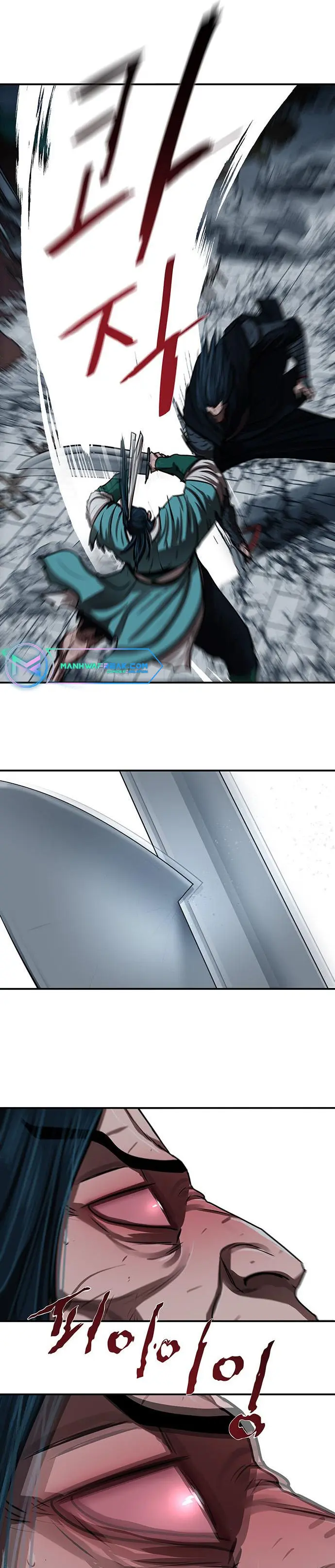 Escort Warrior Manhwa Chapter 183 - Page 19