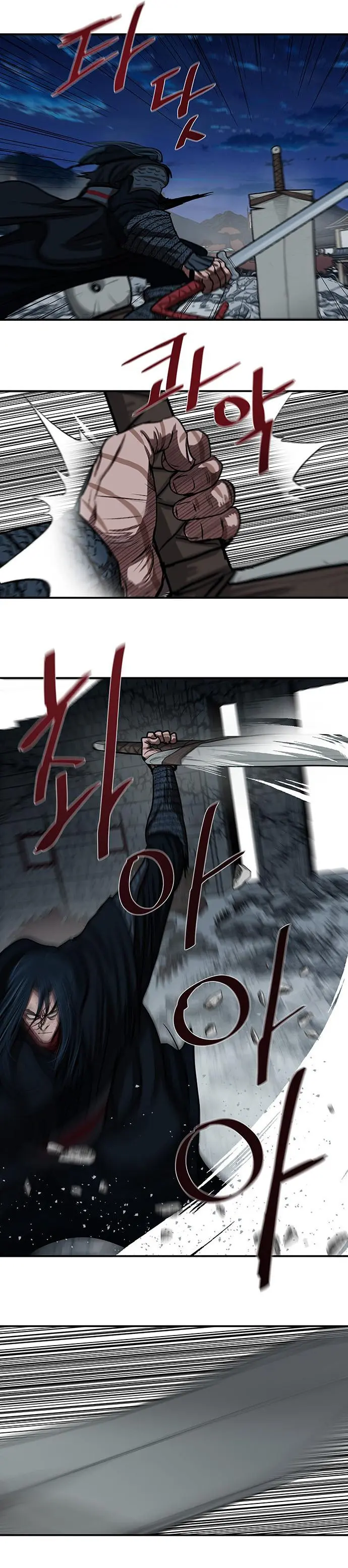 Escort Warrior Manhwa Chapter 183 - Page 22