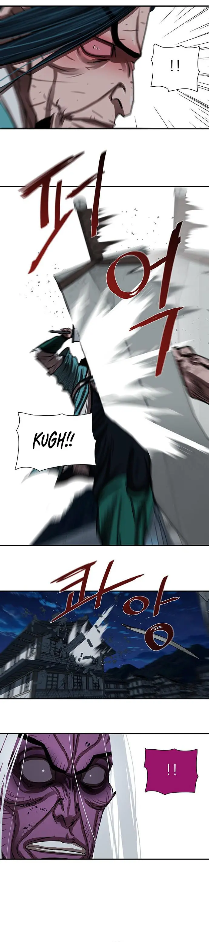 Escort Warrior Manhwa Chapter 183 - Page 24