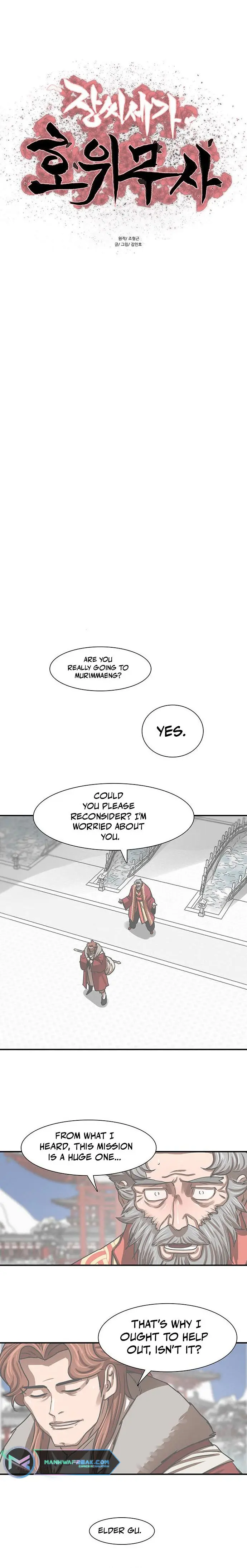 Escort Warrior Manhwa Chapter 183 - Page 3