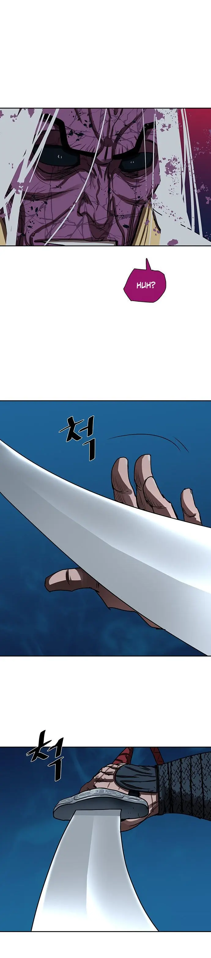 Escort Warrior Manhwa Chapter 184 - Page 12