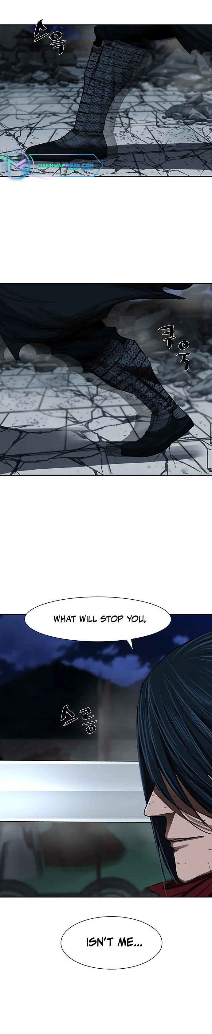 Escort Warrior Manhwa Chapter 184 - Page 13
