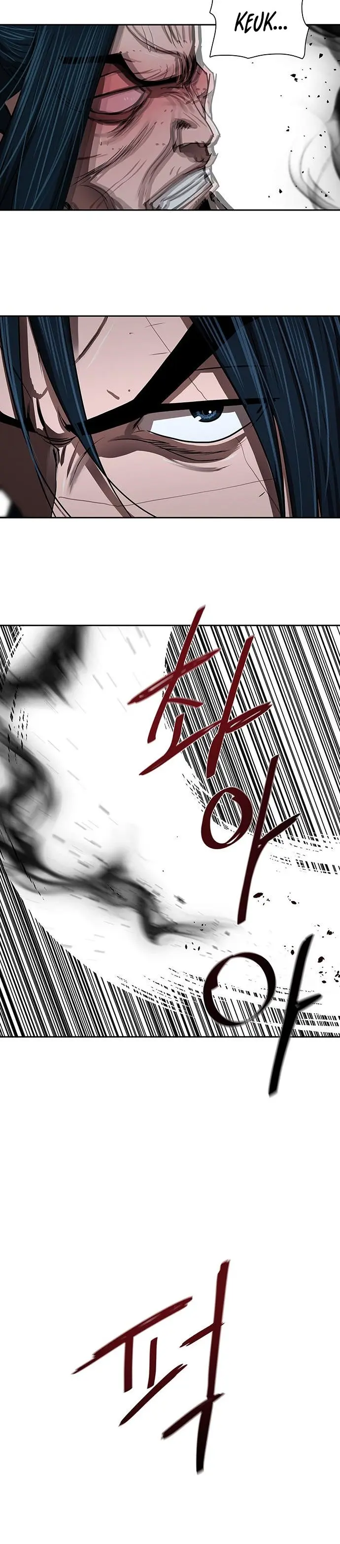 Escort Warrior Manhwa Chapter 184 - Page 17