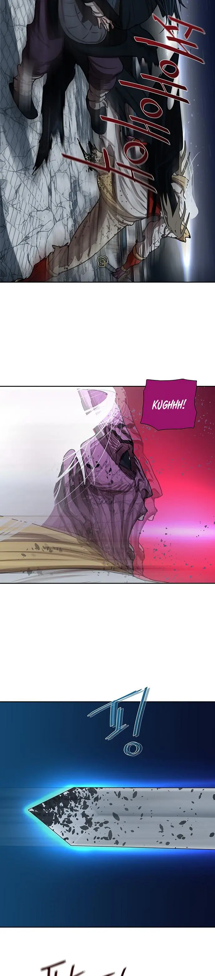 Escort Warrior Manhwa Chapter 184 - Page 23