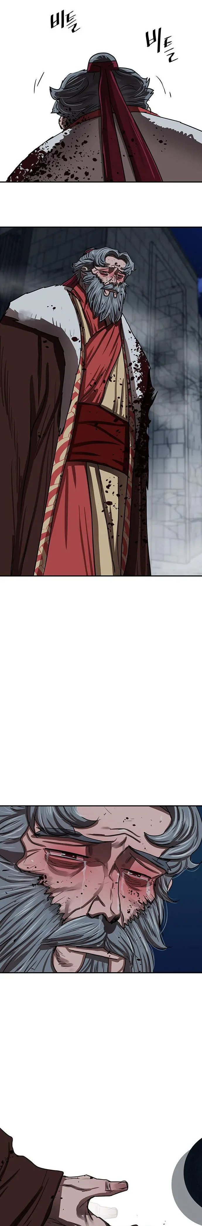 Escort Warrior Manhwa Chapter 185 - Page 2