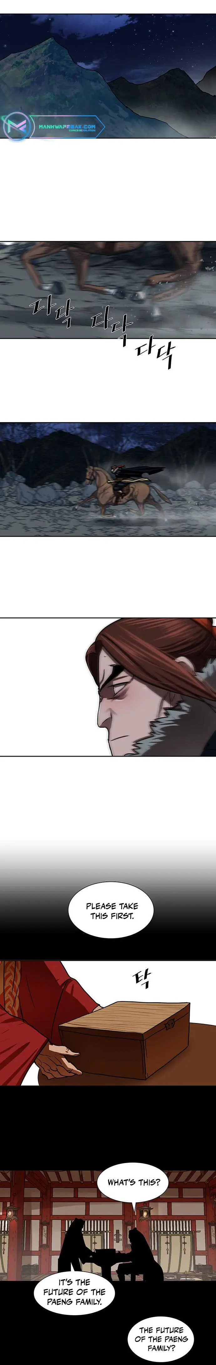 Escort Warrior Manhwa Chapter 186 - Page 2