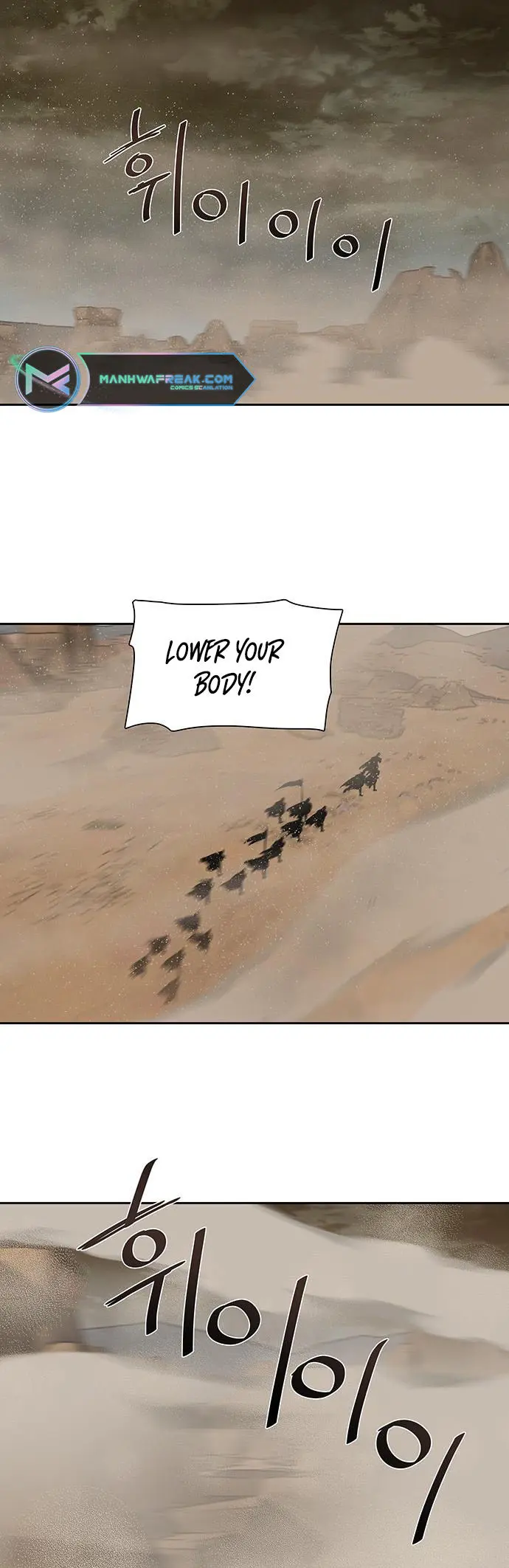 Escort Warrior Manhwa Chapter 187 - Page 19