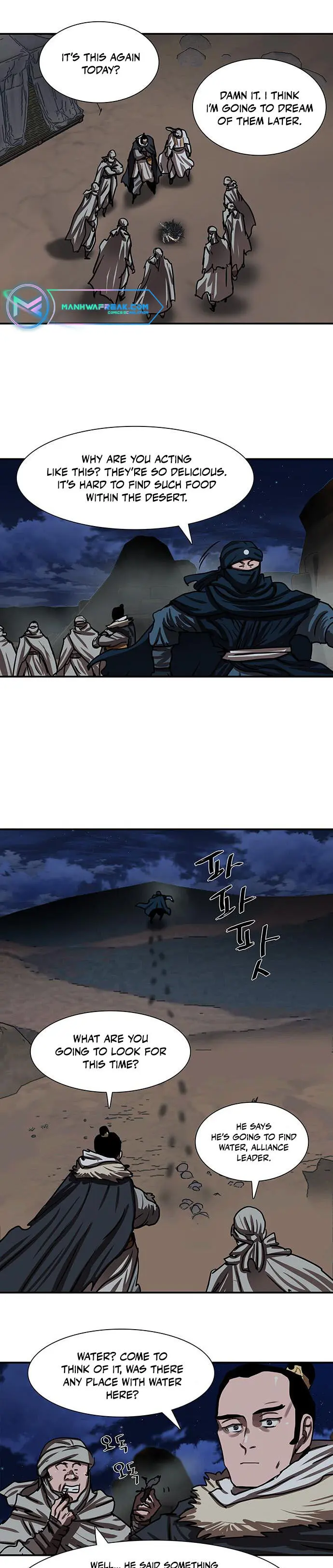 Escort Warrior Manhwa Chapter 188 - Page 13