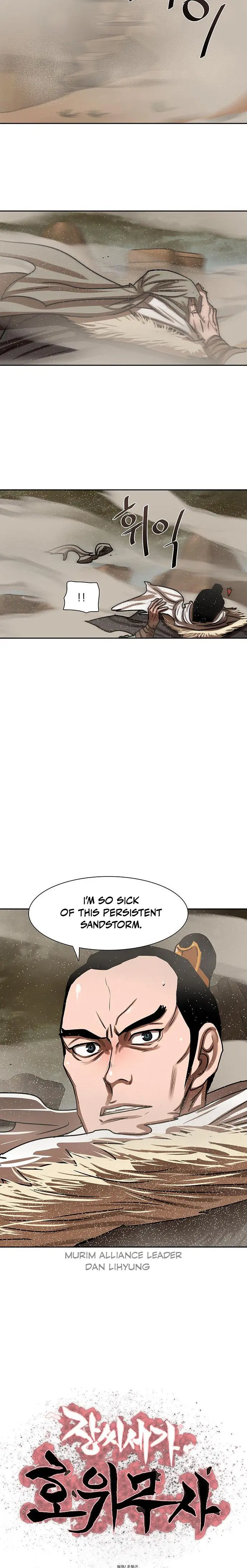 Escort Warrior Manhwa Chapter 188 - Page 2